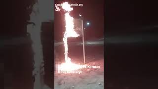 Protesters set fire to IRGC Basij base sign in Kerman | Iran protests