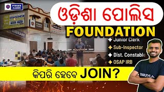 Odisha police foundation Batch | odisha police si vacancy 2024 | Pyramid Classes SI batch