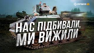 «ЮПІКИ» В ЗСУ: бойові командири 57 бригади розповідають про переваги і недоліки YPR-765