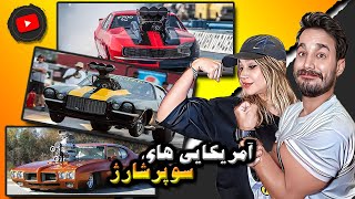 ماشين ٦٠ساله سوپر شارژ با ١٢٠٠اسب بخار قدرت😱🛞|| Supercharged cars