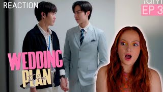 [EP.3] Wedding Plan REACTION