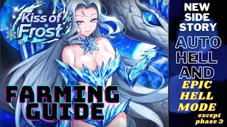 New Side Story - Kiss of Frost | Farming Guide