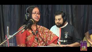 Nisa Lagilo Re (Folk cover) | Rupali Chaterjee || নিশা লাগিলো রে (লোকগীতি) - রুপালি চ্যাটার্জী