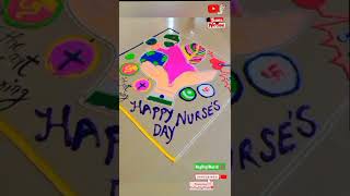 #nurseday #nursing #education #india #youtubeshorts #youtuber #youtuber #ytshorts #youtubevideo#love