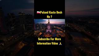 Poland Kasto Desh Ho / Poland Country / Nepali Lifestyle in Poland #pasanglama #pasanglamavlog