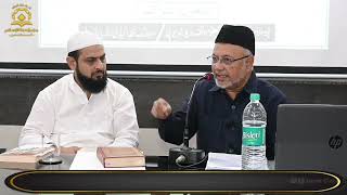 Lecture: H Abdur Raqeeb Sb, Conducted by: Hujjat ul Islam Academy, DarulUloom Waqf Deoband