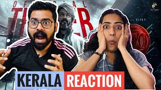 LEO - Official Trailer REACTION | Thalapathy Vijay | Lokesh Kanagaraj | Anirudh Ravichander