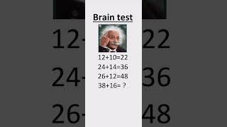 High IQ test 🧐 only for genius #upsc #ssc #education