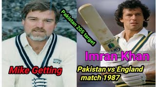 Pakistan versus England cricket match 1987 Pakistan target 205 runs #cricket #love