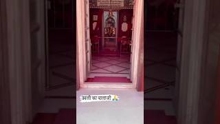 JAI SHREE RAM 🙏 | HANUMAN JI #shorts #ytshorts # Hindu #indian sekhawati shorts