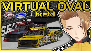 It's Bristol, Baby - Virtual-Oval Class C - iRacing