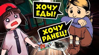 Я ПЛОХАЯ МАТЬ? ► Симулятор Мамки My Child Lebensborn #shorts #youtubeshorts