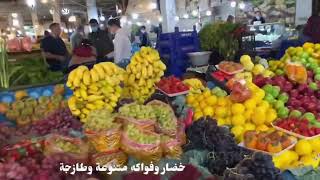 جبت لكم ارخص سوق اسبوقي في اسطنبول / الجزء 1