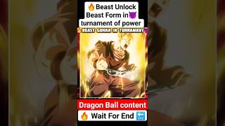 🔥Gohan Unlock ( Beast Form) in Turnament Of Power💯 theory 😈 #comics #dbs #anime #like #vegeta #manga