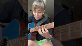 Minor Scale Exercise On Acoustic