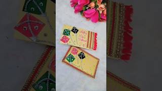 DIY Makarsakranti Special Envelope #viral #envelope #shorts #youtubeshorts #youtubepartner #handmade