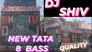 ||DJ SHIV MEERUT|| NEW TATA REDDY 8 BASS || 2024 QUALITY || #trendingvideo