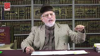 Dr tahir ul Qadri best WhatsApp status emotional and heart touching#Buri sohbat sy Achi sangat kasfr