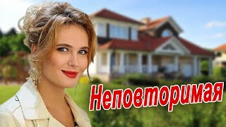 ПЕСНЯ ПРОСТО КЛАСС 👍 НЕПОВТОРИМАЯ - Александр Иллюзов