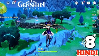 Eagle Gate |Genshin Impact Mobile - Gameplay Walkthrough Part - #8 | In Hindi