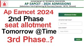 ap eamcet 2nd counselling seat allotment | ap eamcet 2nd phase seat allotment date and time