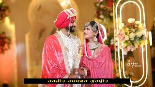 Latest Cinematic Wedding Highlights ll Harjeet & Gurpreet ll Gagan Photography 9464706562