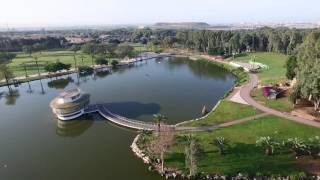 Parks in Ramat Gan, Israel