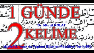 704. DERS BİR GÜNDE İKİ KELİME İHTİDÂ' VE İHTİYÂN KELİMELERİ