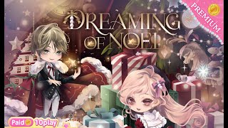 Cocoppa Play - Very Merry X-Mas & Dreaming of Noel Premium Coin Gacha (42 Spins)