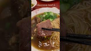 #taiwanese  #beefandnoodle #taiwanfood