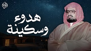 هدوء وسكينة في صوته تأخذك لعالم آخر | الشيخ علي جابر | سورة فاطر كاملة