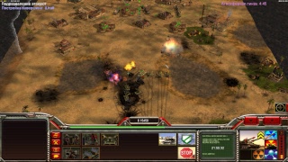 Command & Conquer - Generals