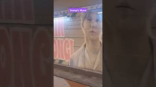 Yoongi's mural night view, Daegu| 윤기의 벽화 야경, 대구, 한국 #suga #bts #shorts #trending #minyoongi