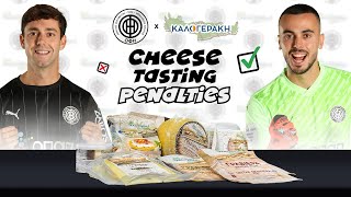 Riera & Χριστογεώργος σε cheese tasting penalties! #oficrete #oficretefc