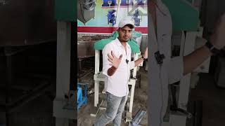 #trending #shortvideo #business #india