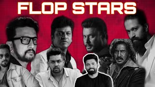 How SANDALWOOD stars are RUINING kannada films #kicchasudeep #dboss #rockybhai #appu #shivanna #rcb