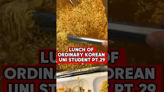 Lunch of Ordinary Korean University Student pt.29 #food #foodie #mukbang #korea #yummy #koreanfood