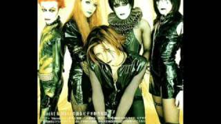 Malice Mizer - Le Ciel