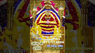 Jai shree shyam ji. #jaishreeshyam