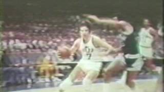 Pete Maravich Highlight Reel