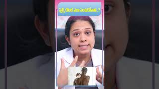 స్పెర్మ్ కౌంట్ ఎలా పెంచుకోవాలి | Best Fertility Center In Hyderabad | Boon Fertility