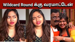 Zoya First Reply after Elimination in CWC 5 | angry Statement | Cook With Comali Season 5