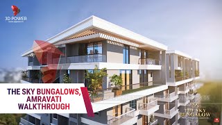 See This Mesmerizing 3D Walkthrough Animation For The Commercial And Residential Project At Amravati