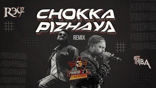 Chokka Pizhaya Remix - PranaVi's Creation