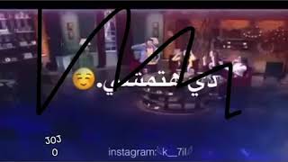 وداع يدنيا وداع