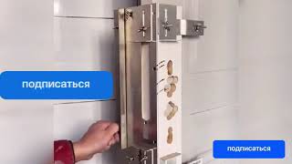 УСТАНОВКА ЗАМОК