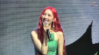 #선미 #SUNMI #열이올라요 프레스 쇼케이스 질의응답4