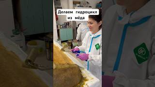 Скоро начнутся продажи ￼