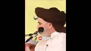 با با جی نے کبھی اپنے نام کا نعرہ نہیں لگوایا | mulana khadam hussain rizvi | @mystylemyvloge8556