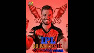 IPL 31 MARCH COMMING SOON/IpL 2023/IPL COMMING SOON STATUS..